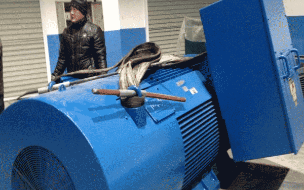 О Нас